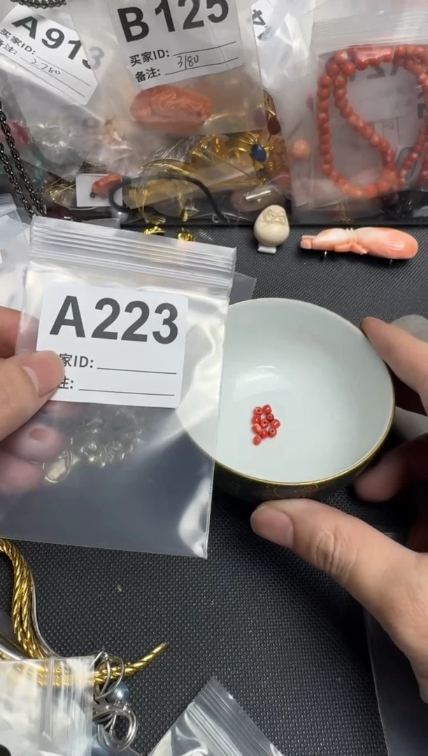 【闪购商品】默认微瑕，看好出手