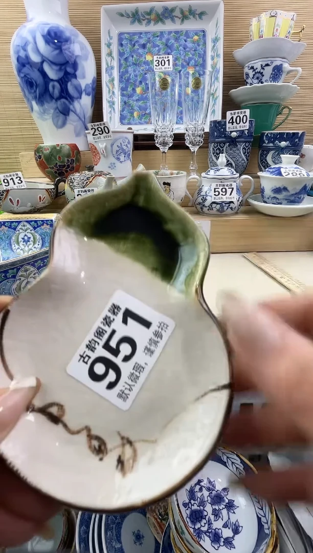 迪**x摆件瓷器瓷器瓷器