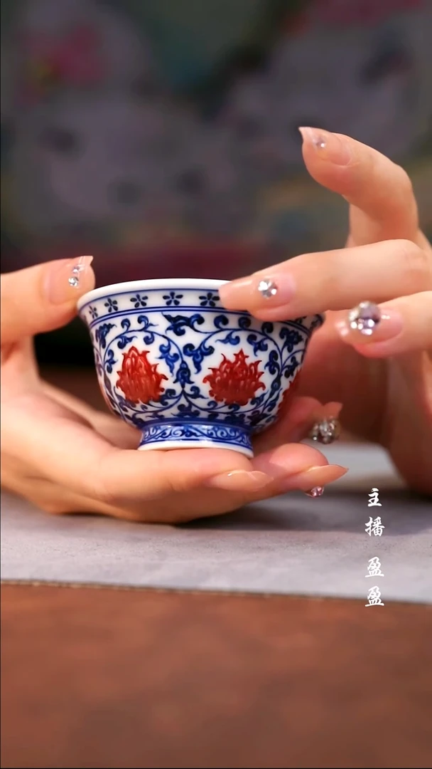 永明尚玩缠枝红花心小压手