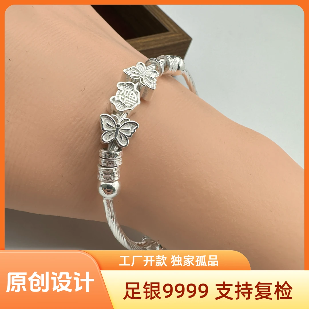 足银手链 原创手链 足银999.9 工厂直售 拒绝撞款 与众不同