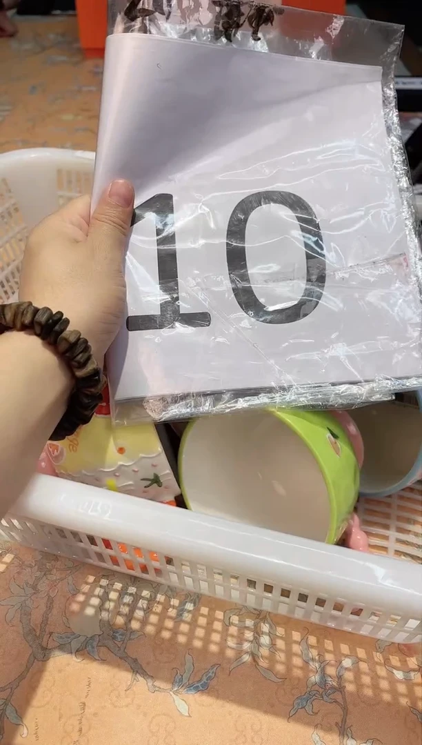 【闪购商品】瓷片959************