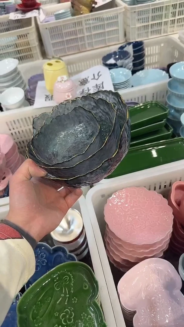 盘微瑕商品 介意勿拍