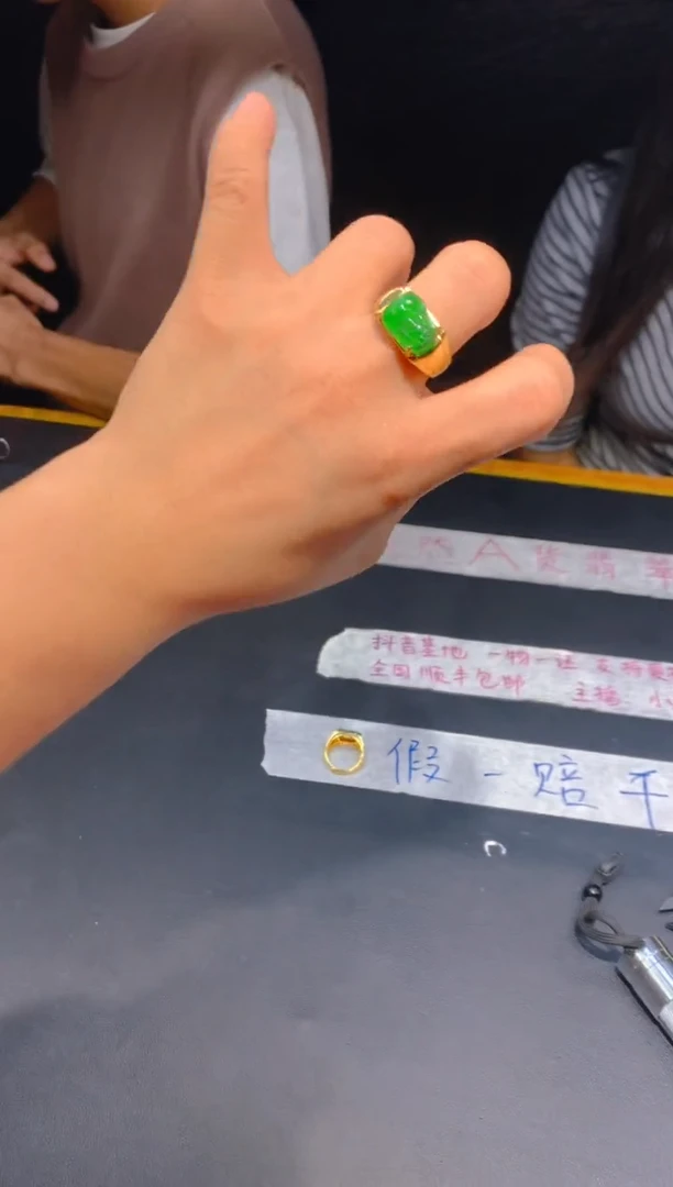 未镶嵌定制翡翠37定制翡翠—多样性发货（发其一）