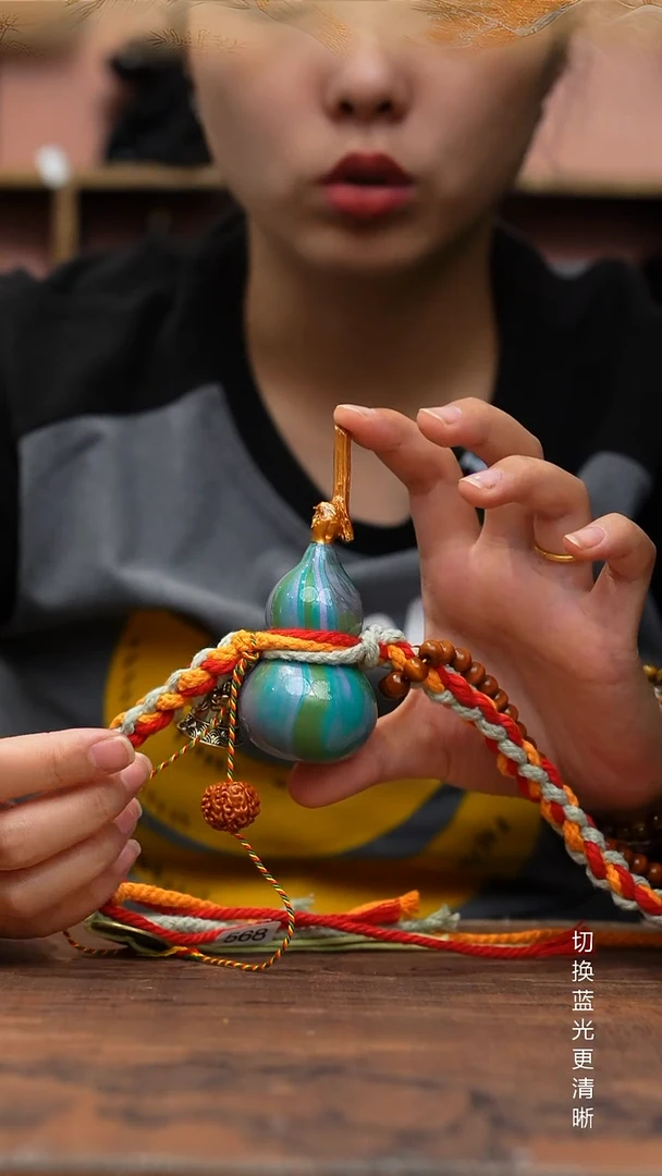 568号缘梦工艺葫芦