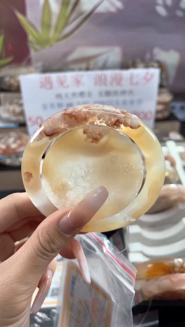 未镶嵌手镯石英质玉58