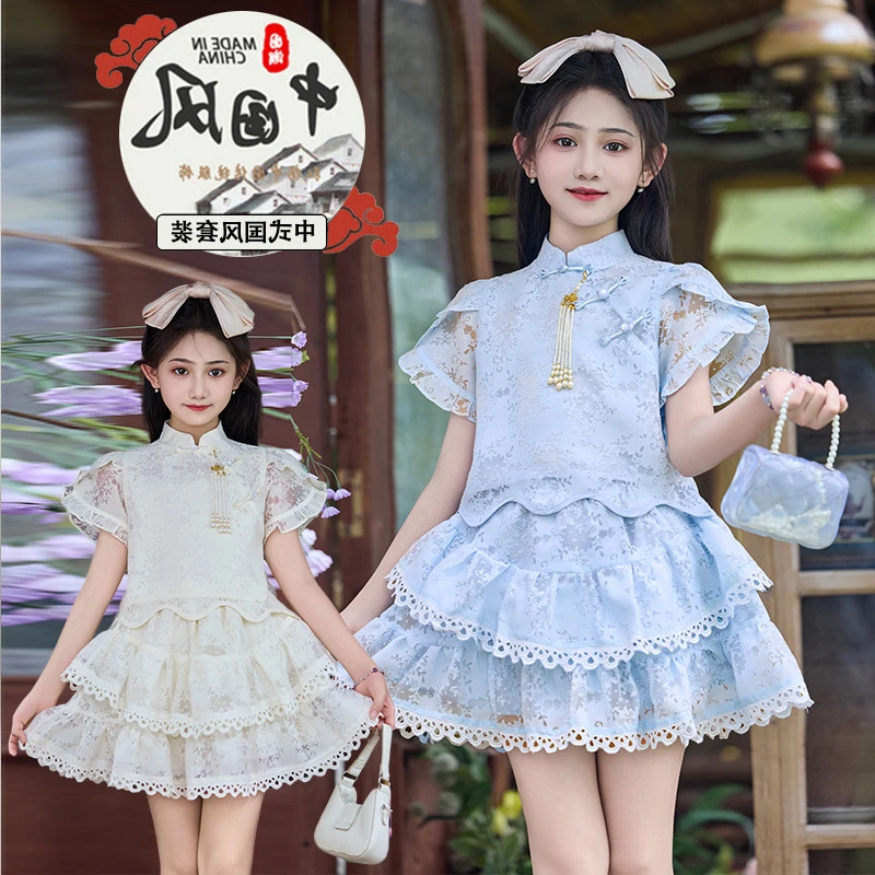 夏季女童新中式套装2025新款唐装儿童旗袍短裙中国风复古两件套