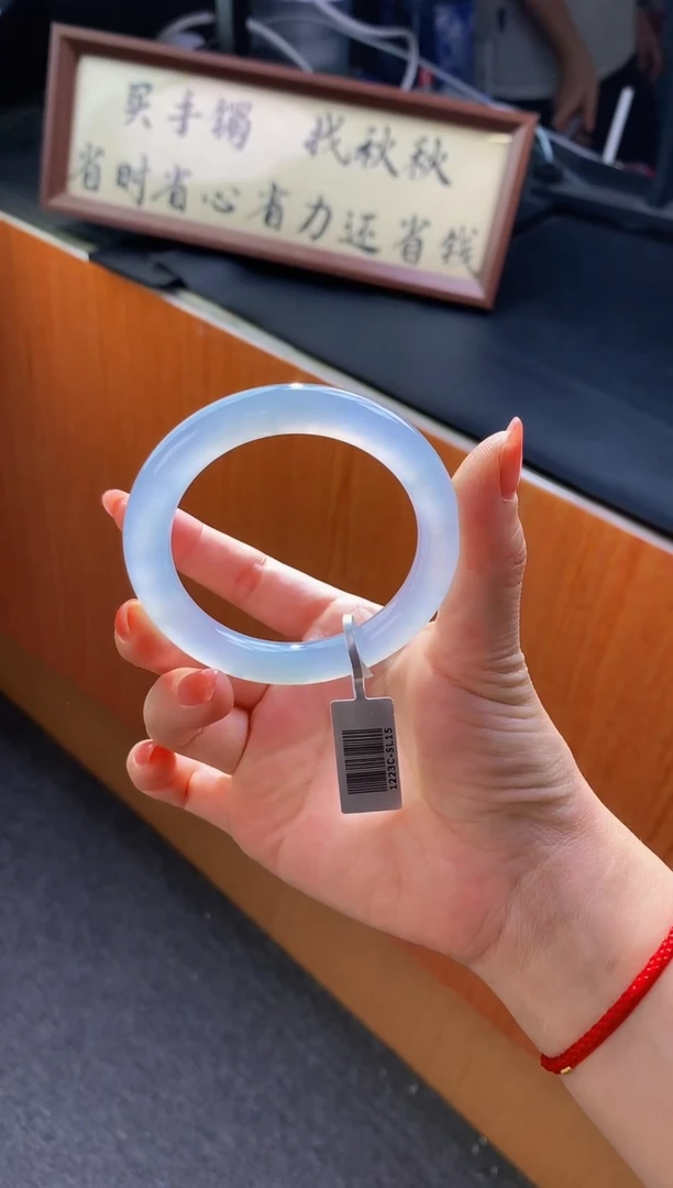 未镶嵌手镯翡翠-C511 圈口54 全款9.6万 定金2万