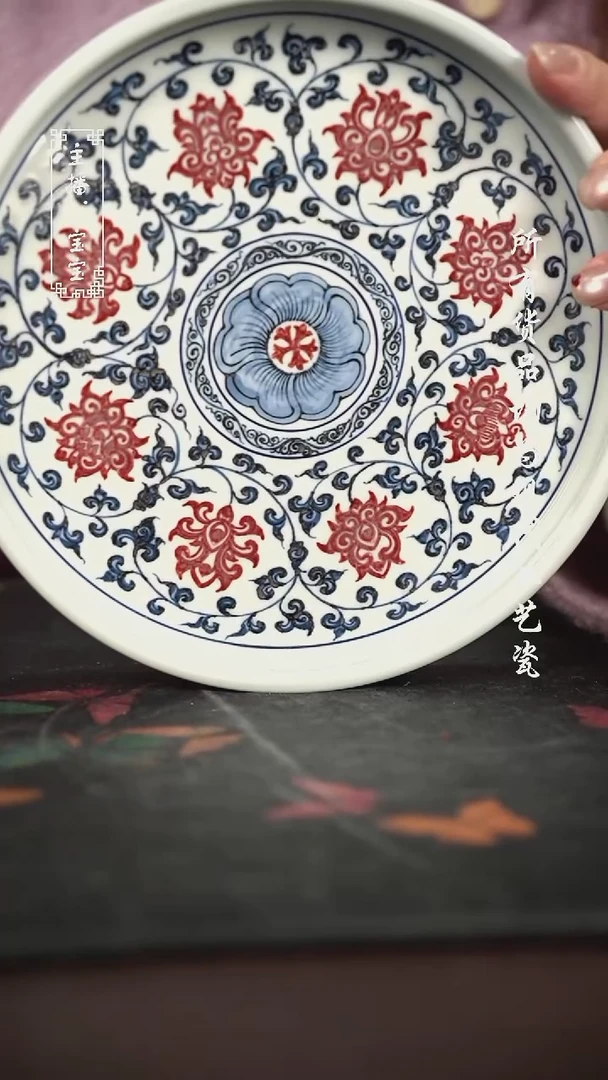 微瑕 福利手绘现代高温瓷 茶盘有瑕