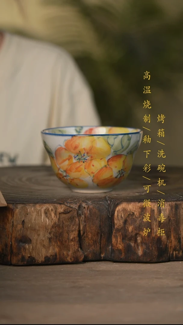 瓷片景德镇高温釉下彩可微波烤箱洗碗机