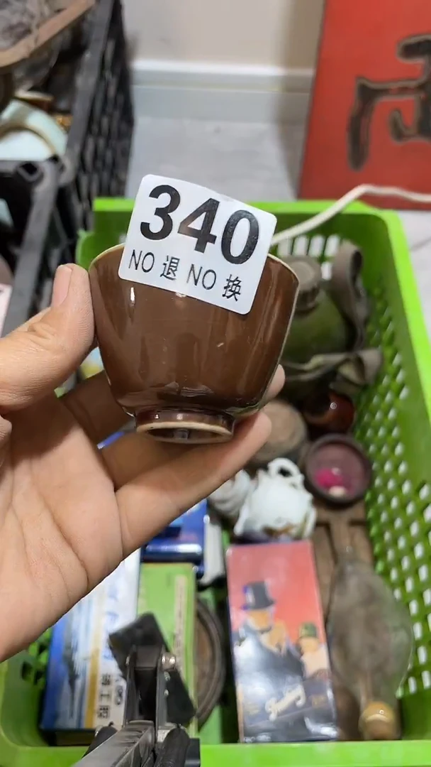 **所拍商品均为残品,付款表示默认,不退不换,看好下单,