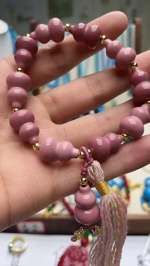 珍藏特色绿色蓝色