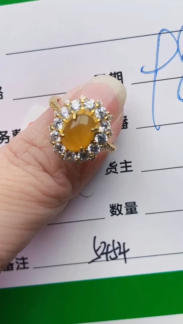 颈饰银S925镶嵌翡翠5454