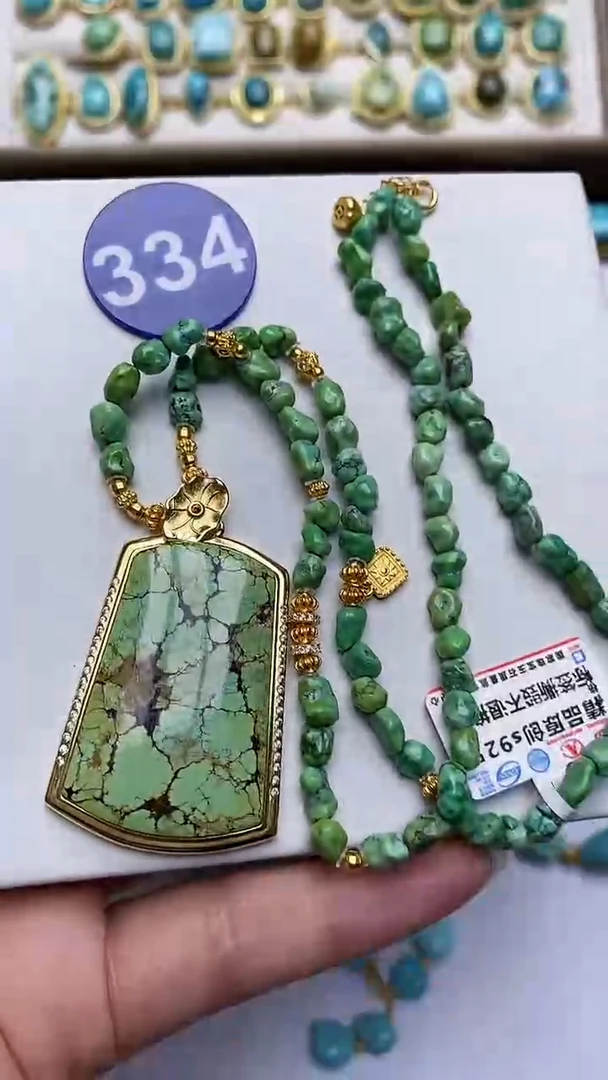 绿松石未镶嵌项链334