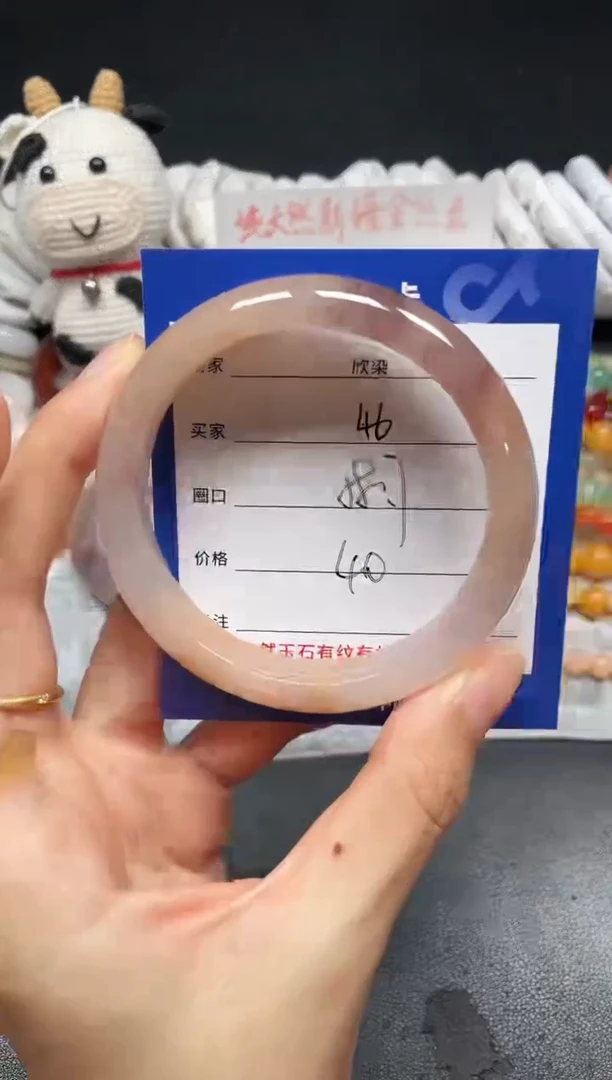 未镶嵌手镯石英质玉46
