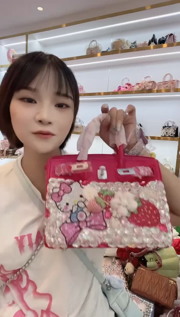 PVC格格家定制女包152
