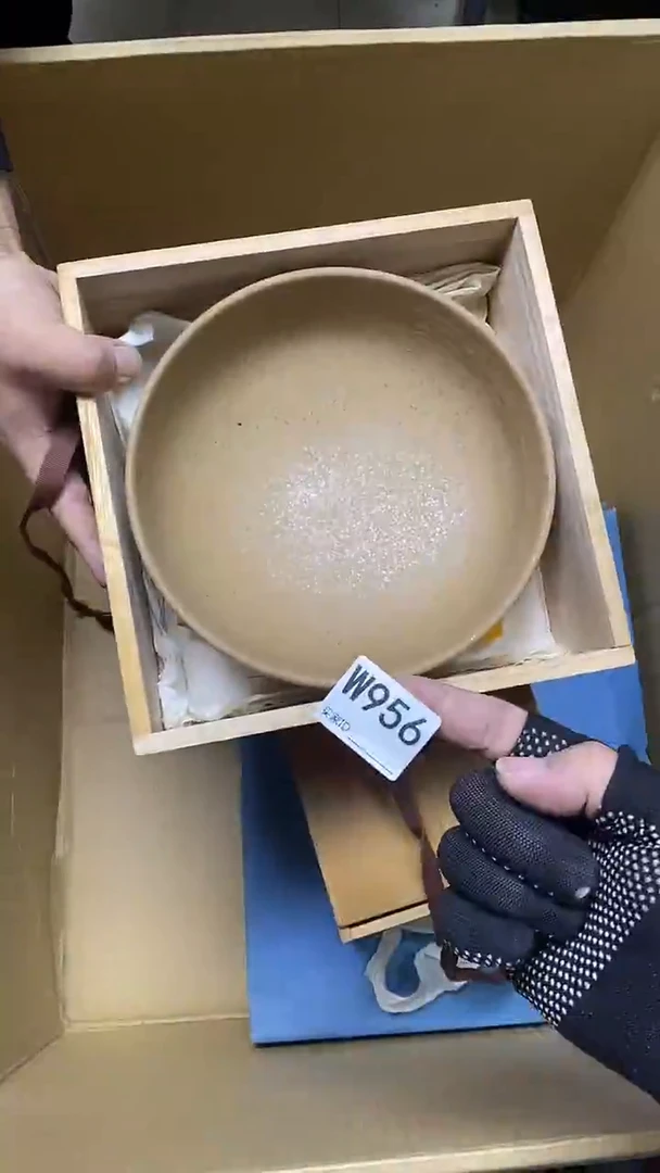 瓷片小**1W956默认微瑕，谨慎参拍