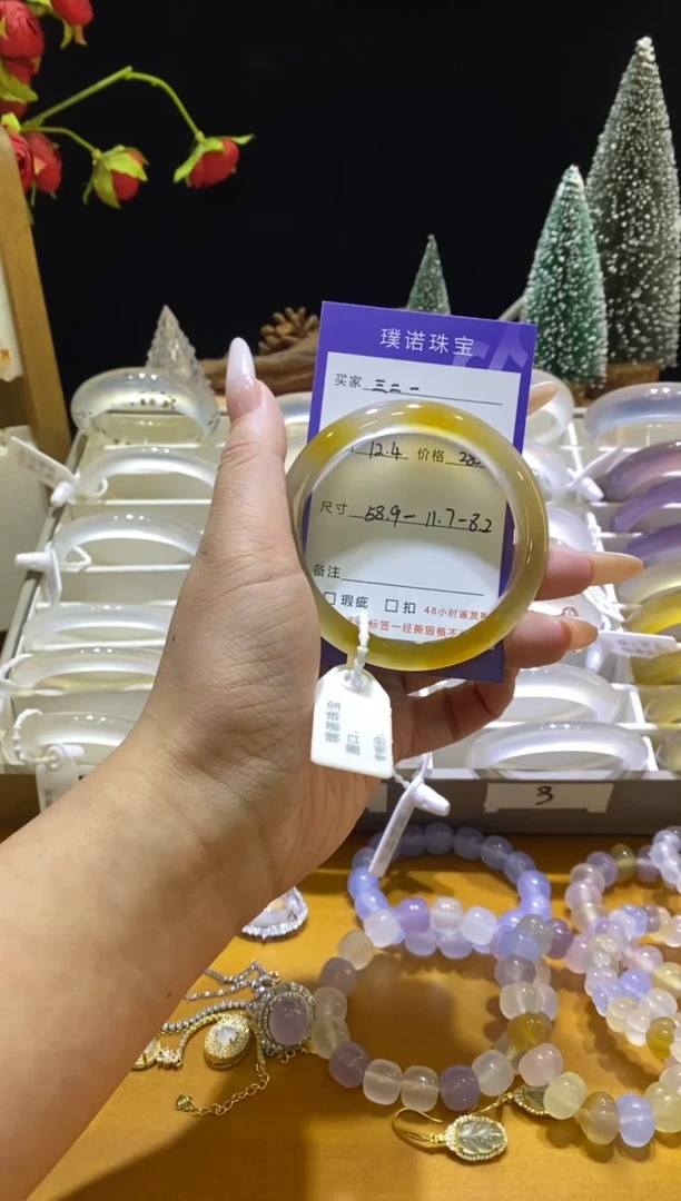 手镯玛瑙/玉髓未镶嵌三**✨1