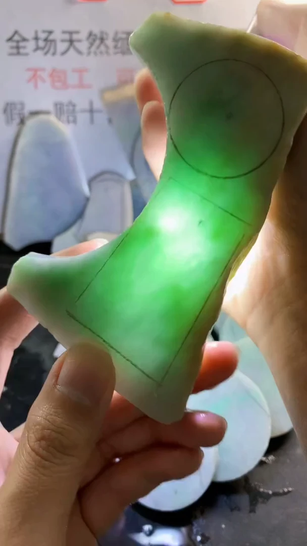 未镶嵌裸石翡翠 天然缅甸翡翠A货FC96