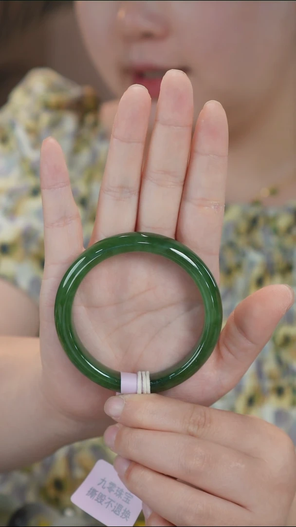 和田玉手镯未镶嵌【柚子来啦】和田玉拍一发一58