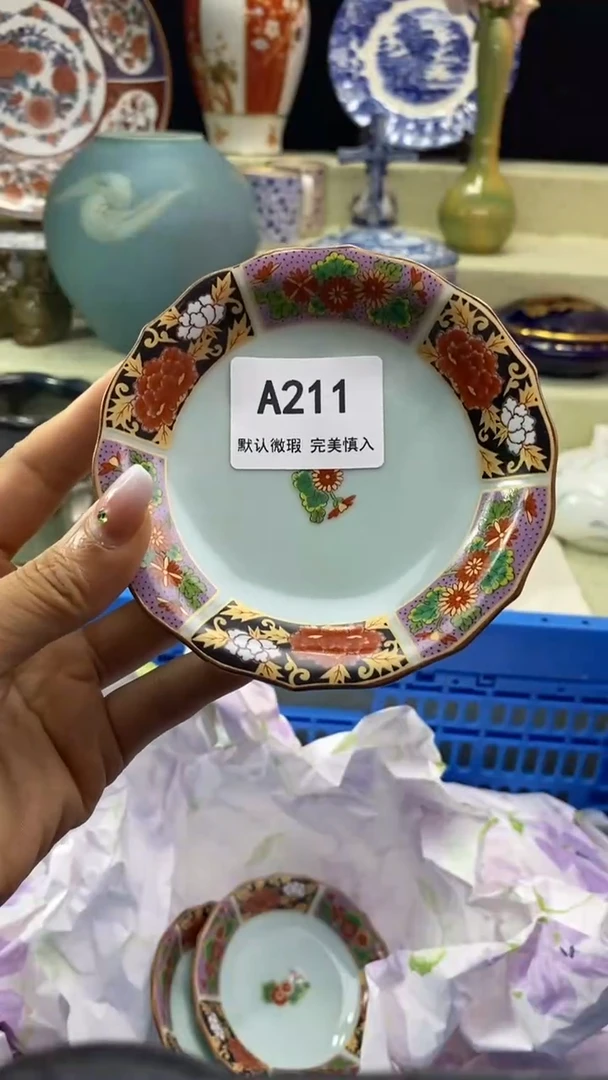 件雨*子瓷片 默认微瑕 完美慎入211