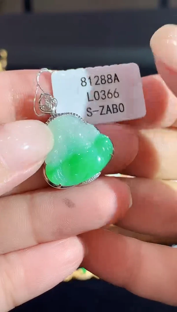 翡翠18K金镶嵌吊坠(不含链)L0366多样性发其一
