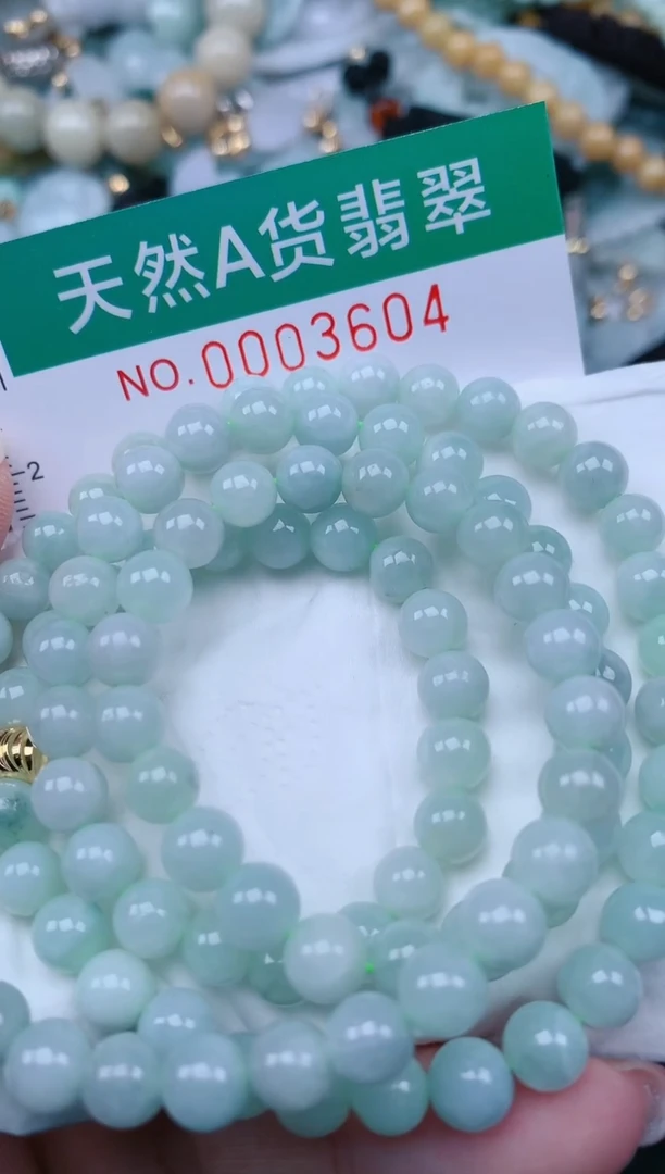 翡翠未镶嵌颈饰.0003604