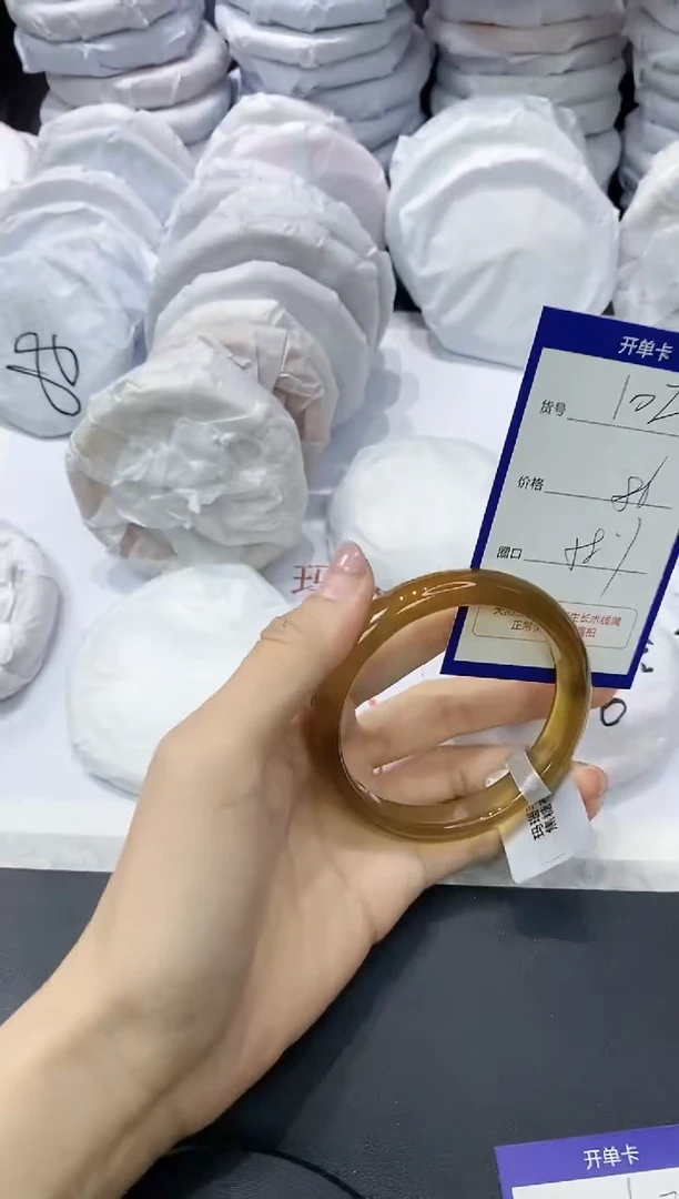 玛瑙/玉髓手镯未镶嵌1027