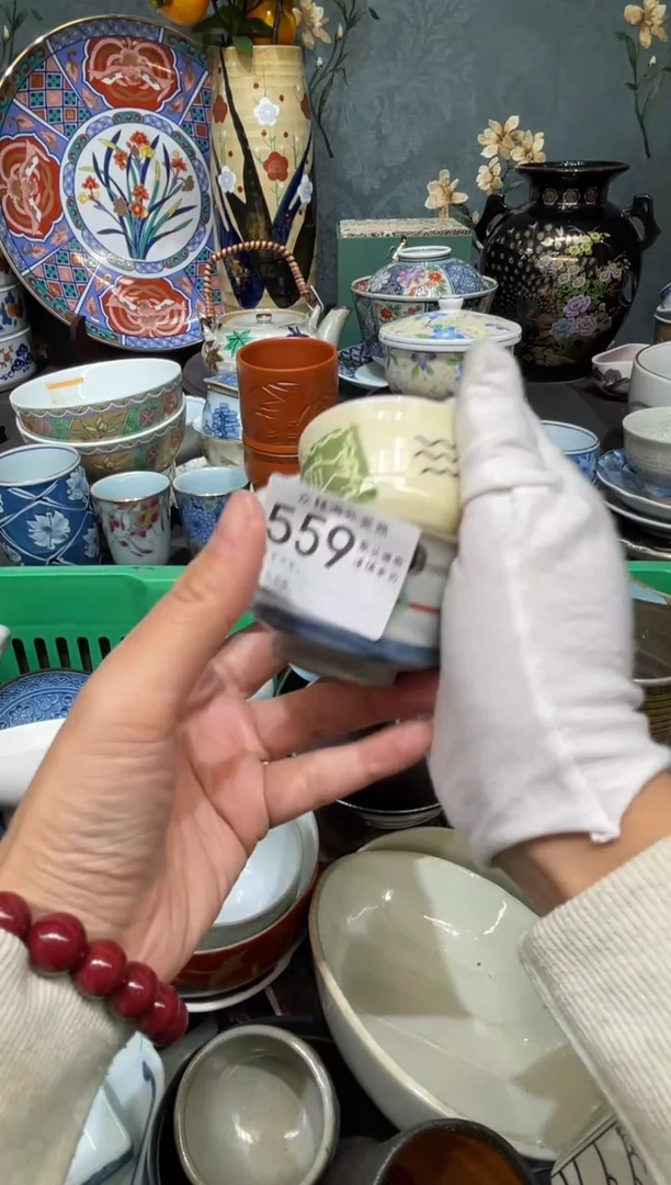 【闪购商品】欢囍瓷器3批 默认微瑕559 2件