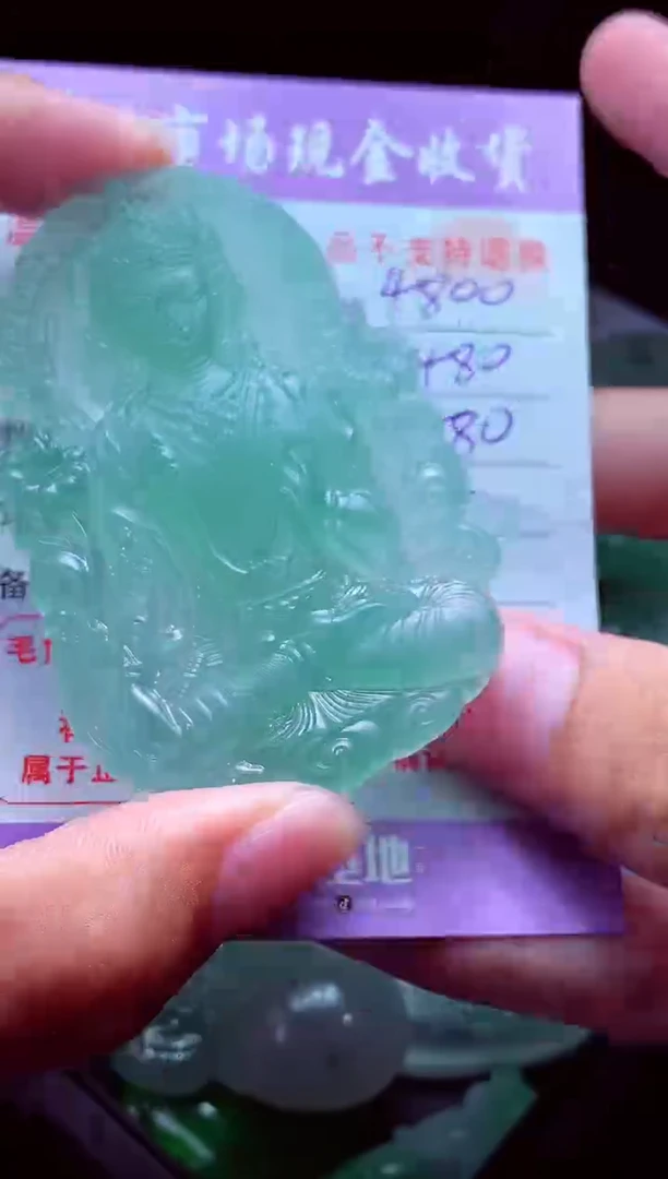 定制翡翠未镶嵌华***9翡翠毛货定制533808533808