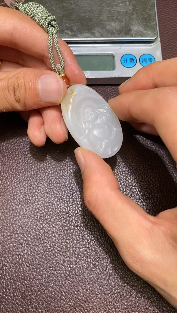 【闪购商品】和田玉1.19MB多样性拍一发一未镶嵌85