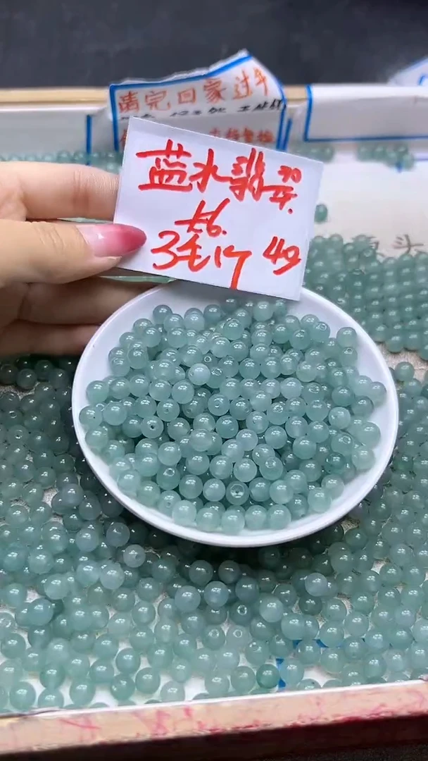 【闪购商品】翡翠散珠蓝水Y1442 6MM 40颗