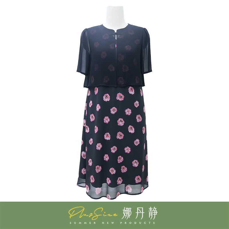 娜丹静原创大码时尚显瘦气质假两件杜鹃花连衣裙LD95423