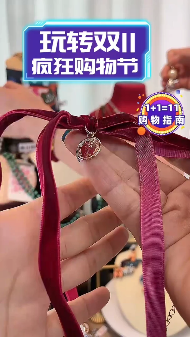 合金锆石合金锆石1031-12