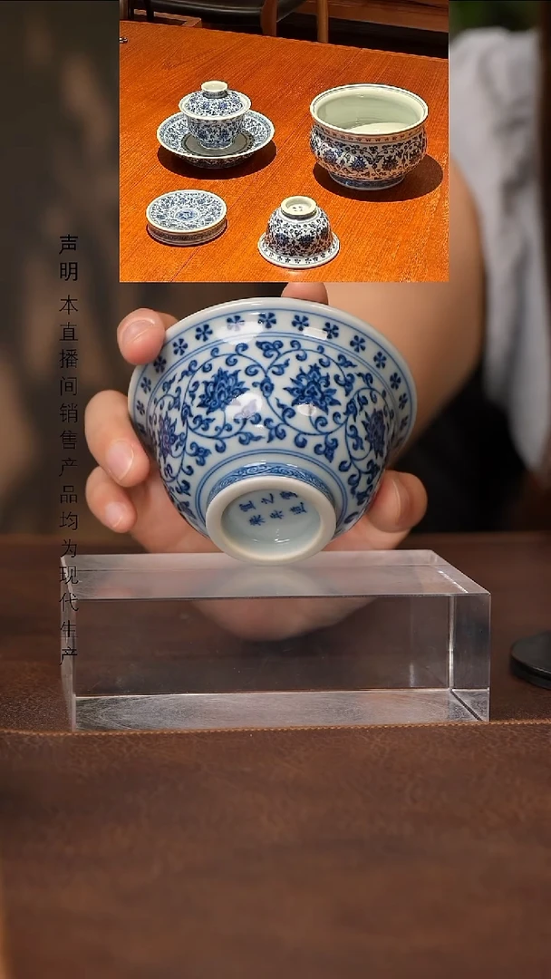 景德镇斌芬陶瓷严选.