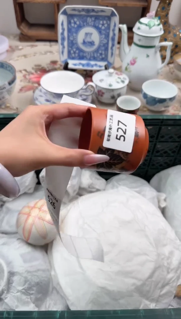 瓷片A           527