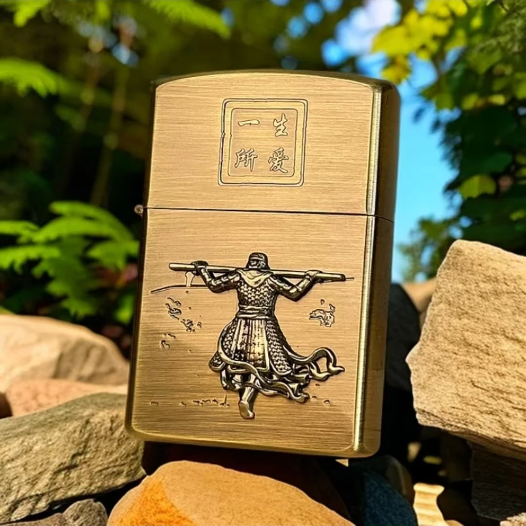 一生所爱贴章青铜 爱你一万年正品打火机创意礼品