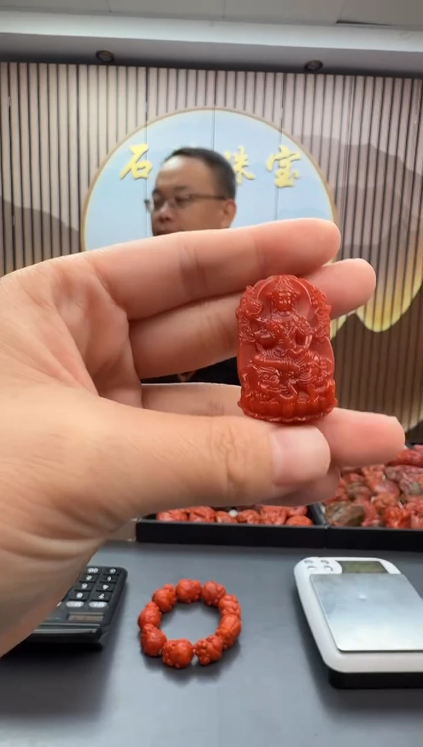 未镶嵌雕刻南红玛瑙072ZB1128产品一个