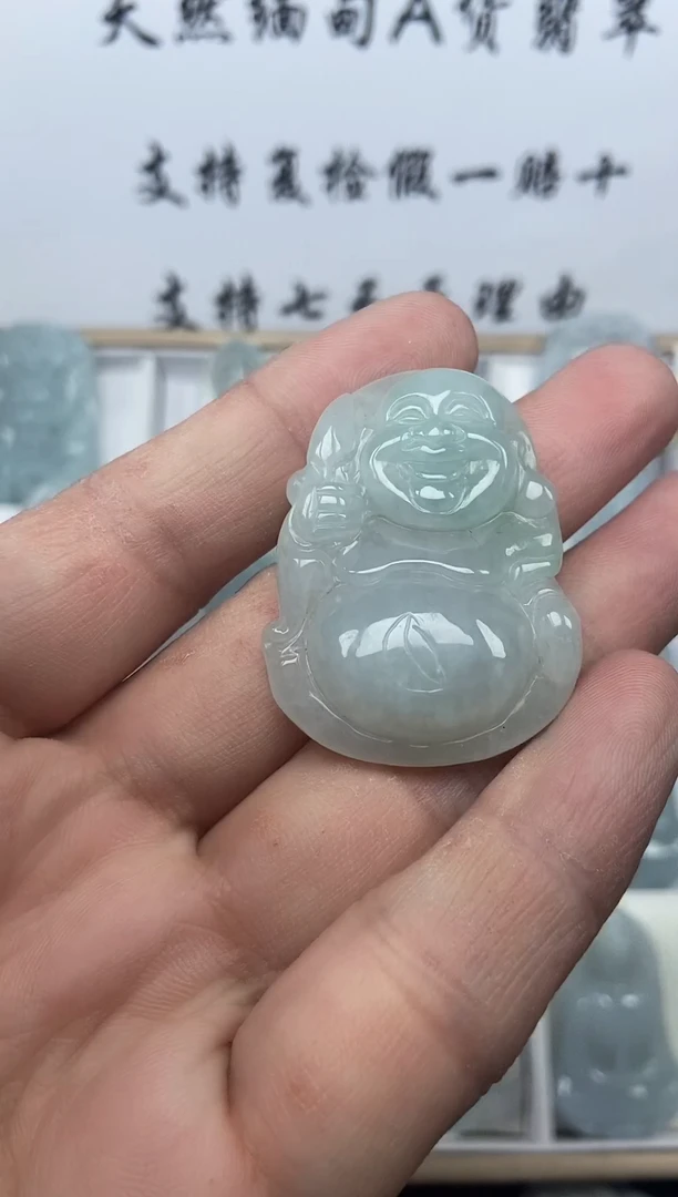 颈饰未镶嵌翡翠佛公