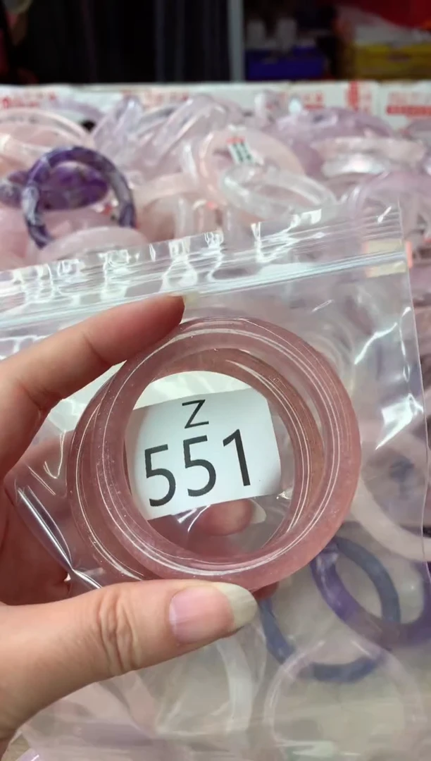 未镶嵌手镯水晶Z551-50