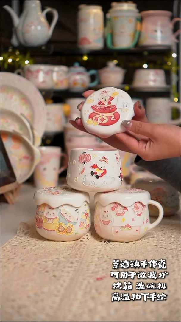 霖***哒高温釉下彩立体釉