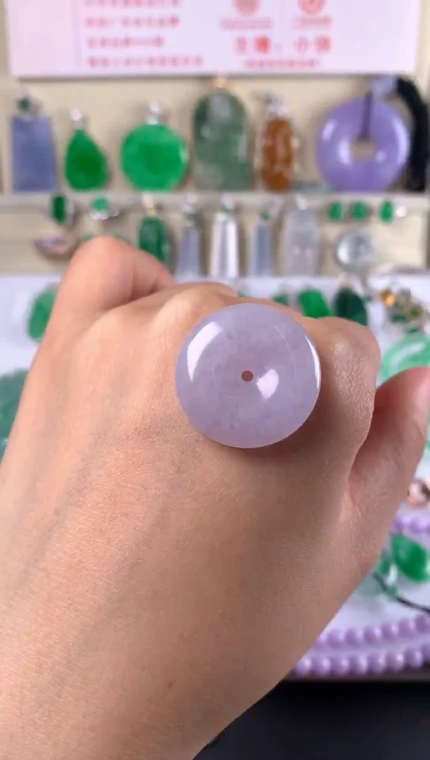 未镶嵌定制翡翠裸石（镶嵌定制）