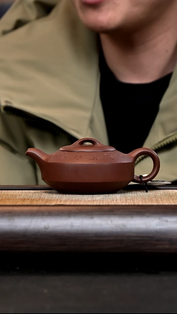 【闪购商品】紫砂茶壶张辉 扁石