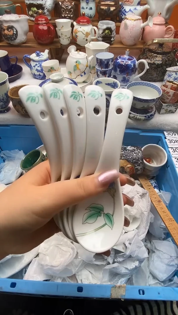 瓷片珠*随机满20包邮 满20包邮
