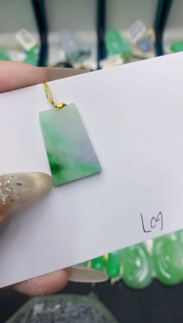 颈饰18K金镶嵌翡翠111111