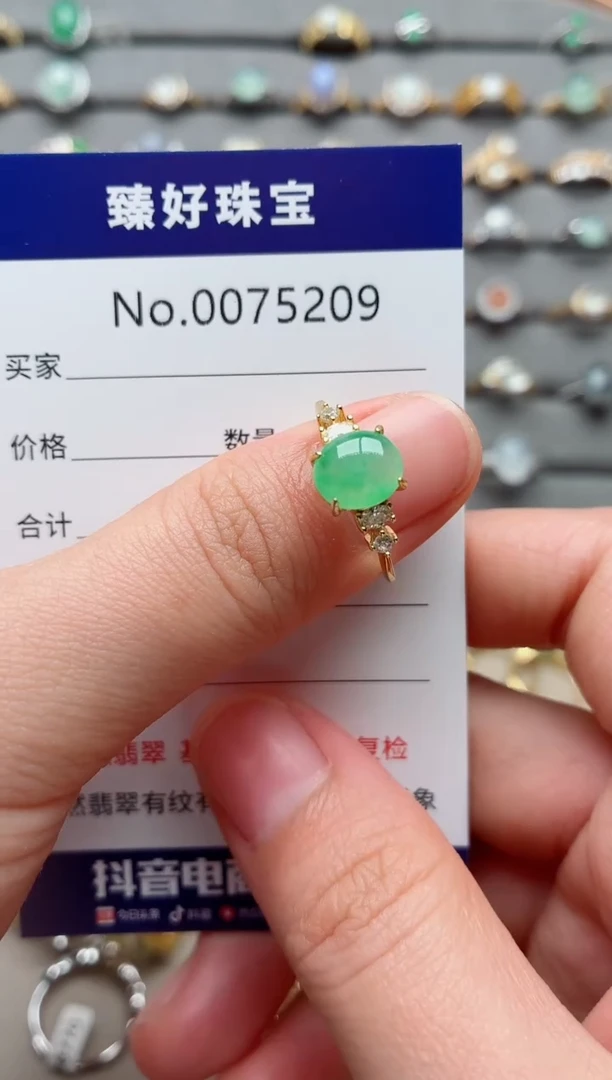 银S925镶嵌戒指翡翠1