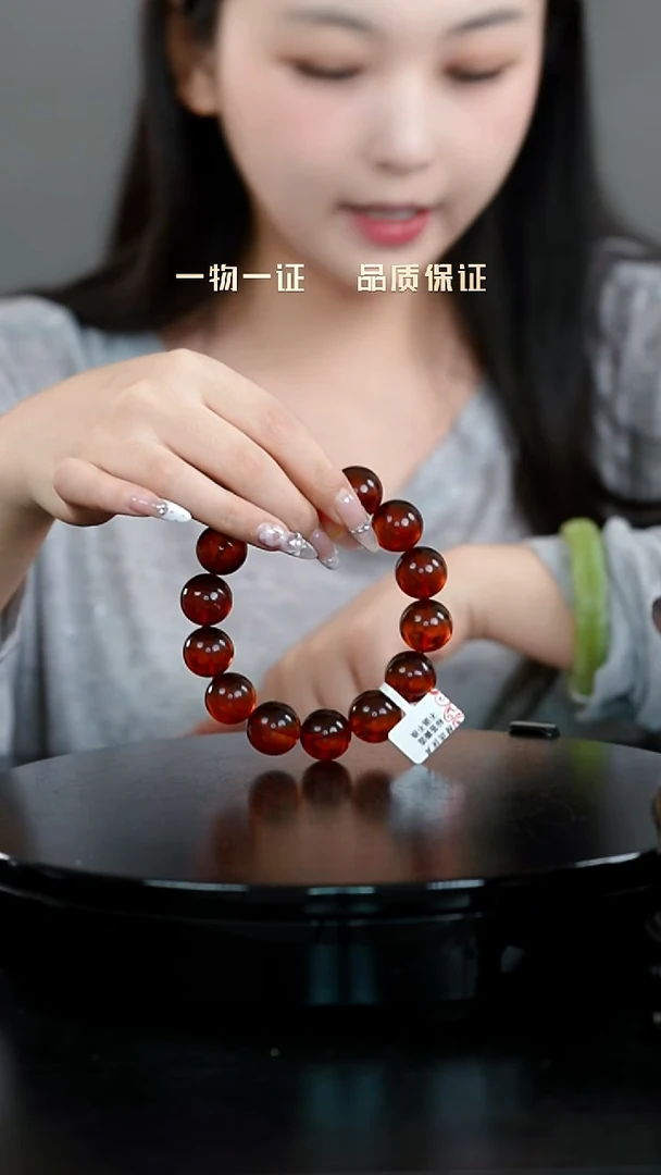 荣手串一物一证 铜宝艺收藏 精品专场