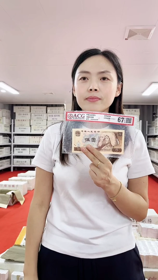 QS至尊天王冠千张连不挑号