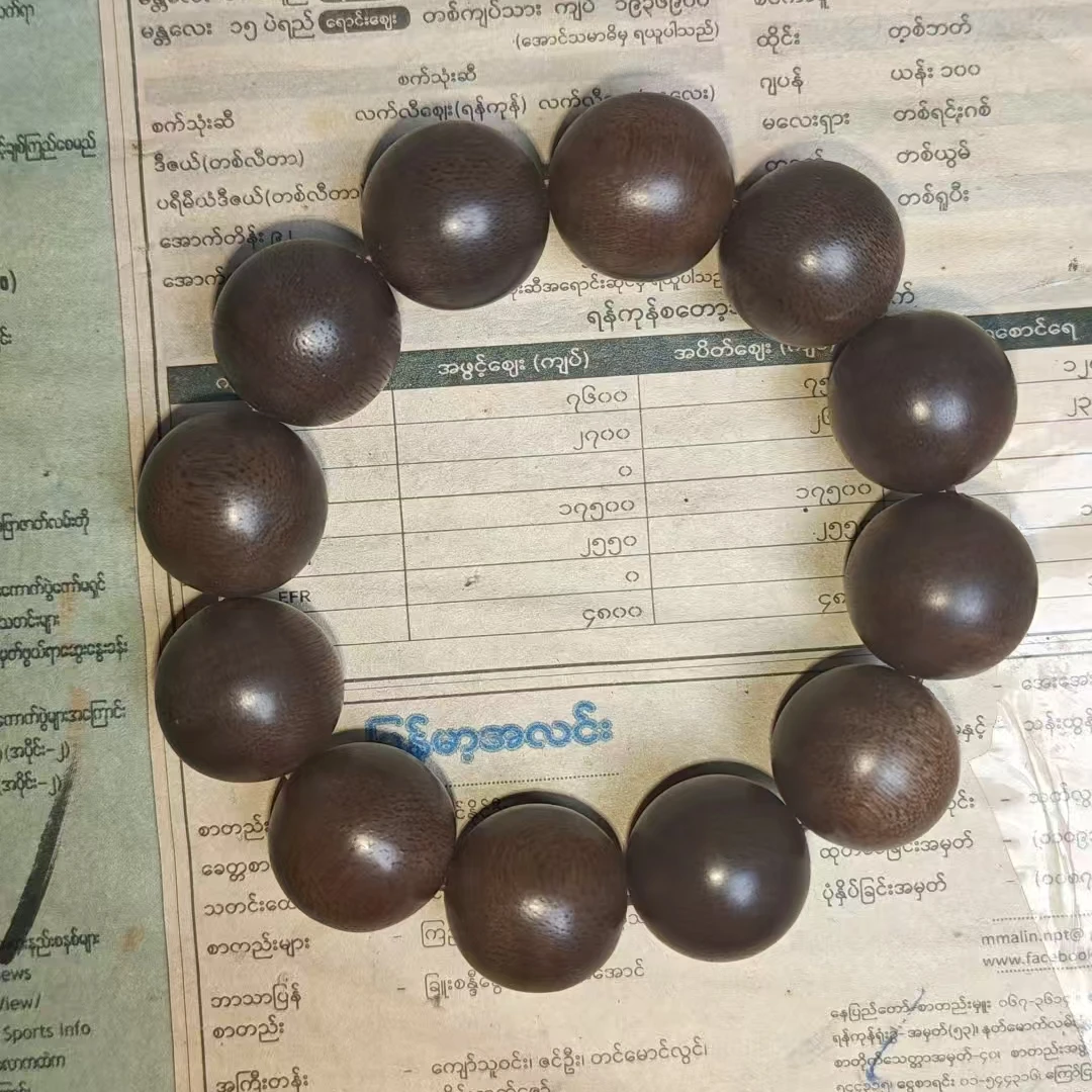 DS6G沉香手串2.0CM（多样性发货）