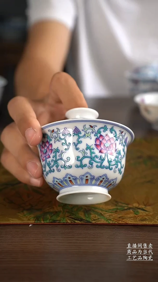 杯子景德镇手工陶瓷茶具