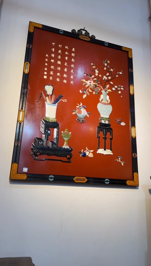 花梨木类u****兴红色  百宝嵌挂匾  工艺品